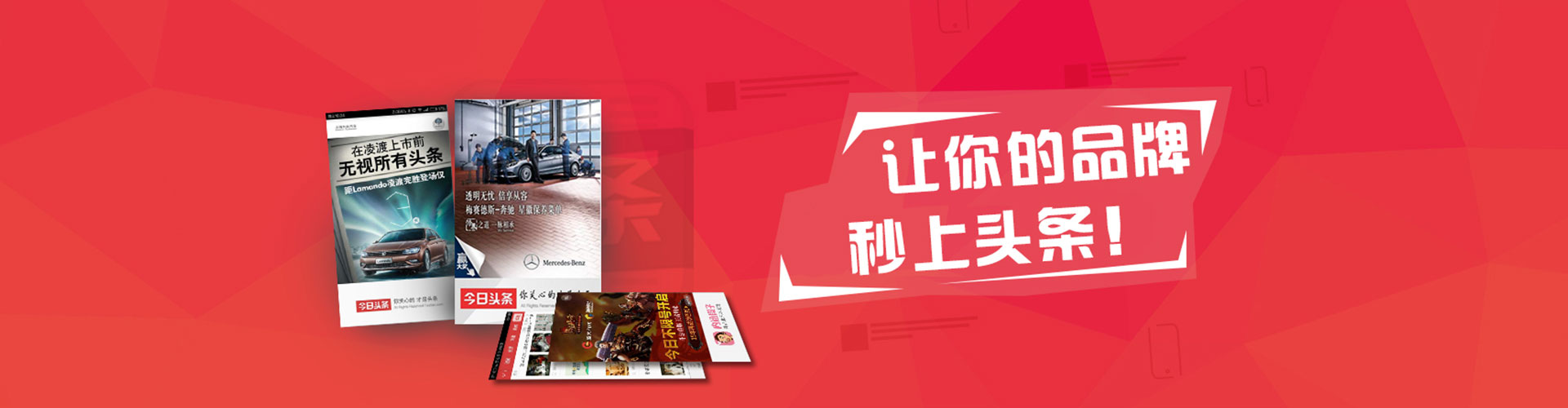 南县sem运营