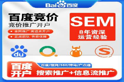 知乎平台信息流广告的投放策略及效果案例