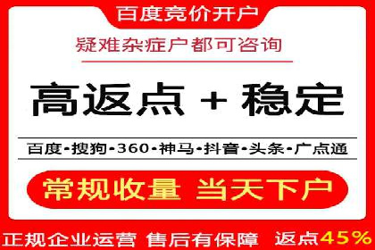 案例解读：SEM数据分析与应用